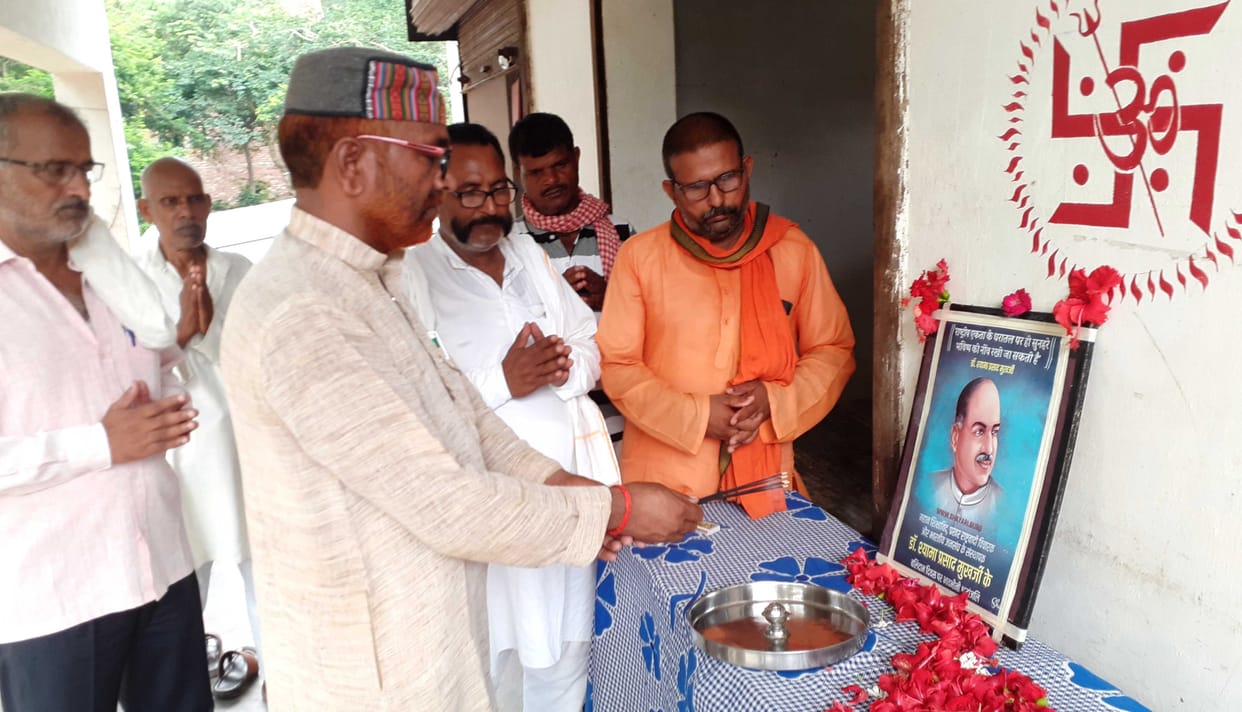 BJP workers pay tribute to Dr. Syama Prasad Mookerjee