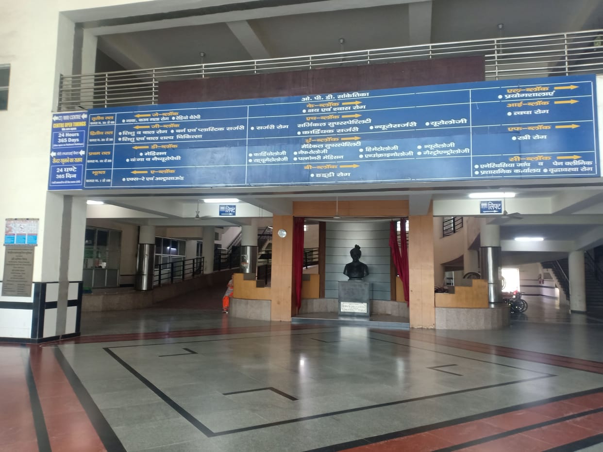 All OPDs of PGIMS will open after 74 days from June 28