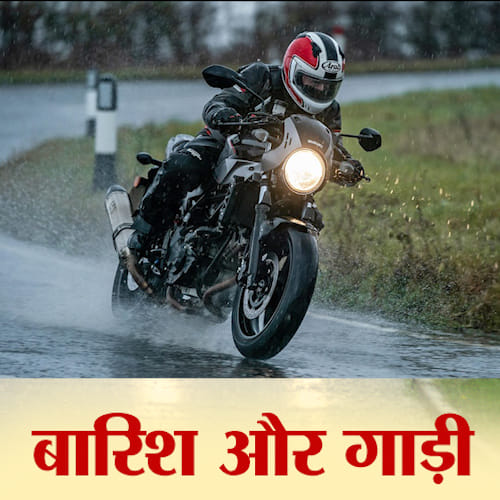 ऑटो ज्ञान