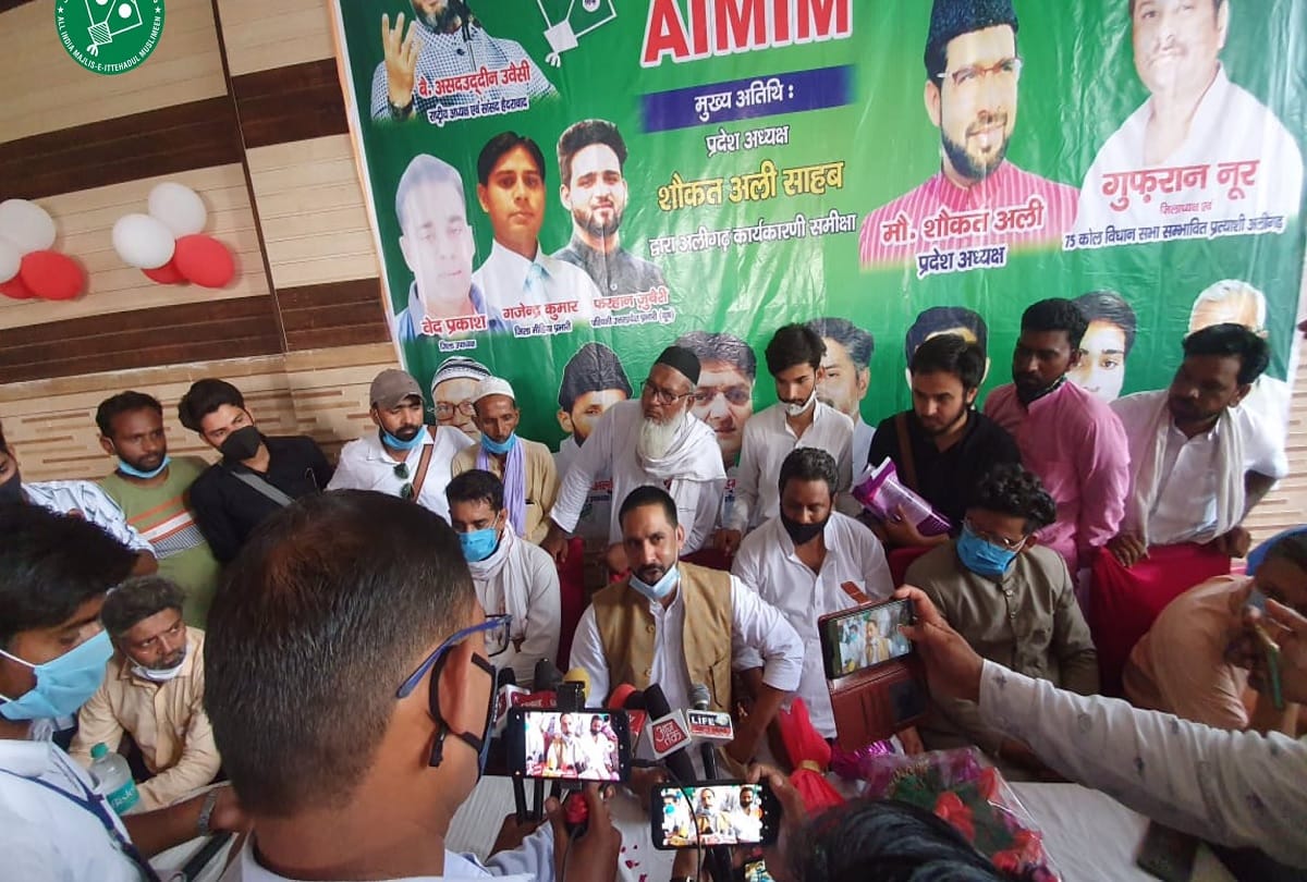 If PM and MP Satish Gautam has guts then they should remove Jinnahs photo from AMU says AIMIM UP chief Shaukat Ali