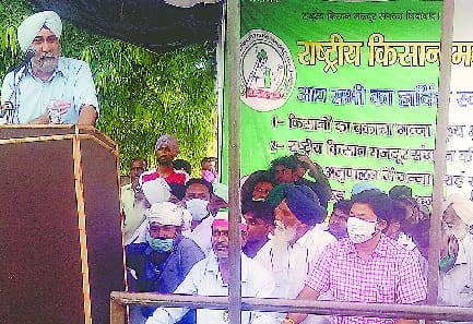 'Decision in 48 hours whether ready to pay full sugarcane or not'
