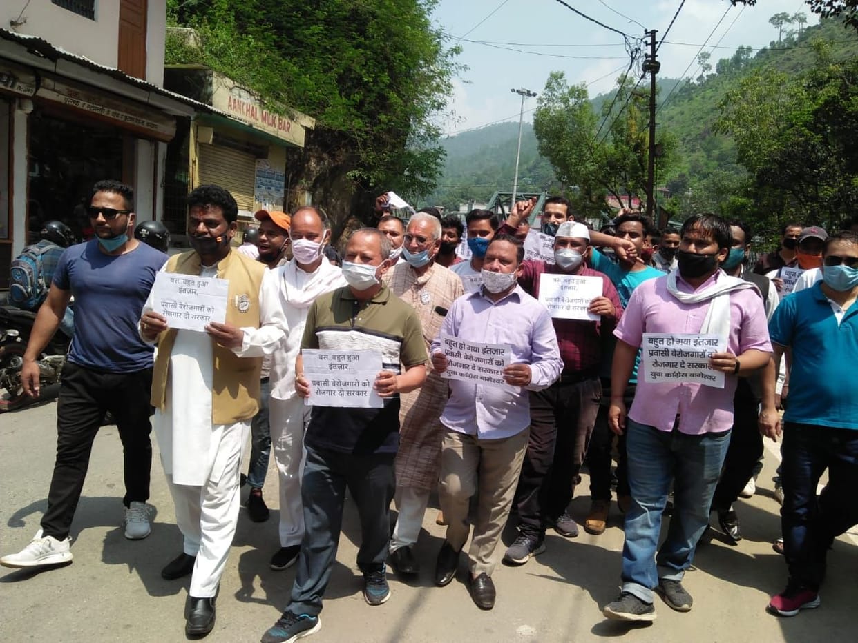 Padyatra taken out to provide employment to migrants from MNREGA