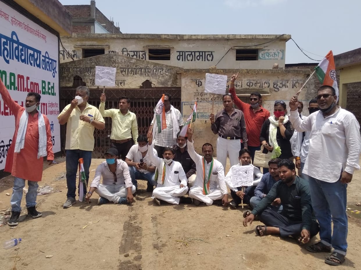 wheat purchased, inregularity, congress protest
