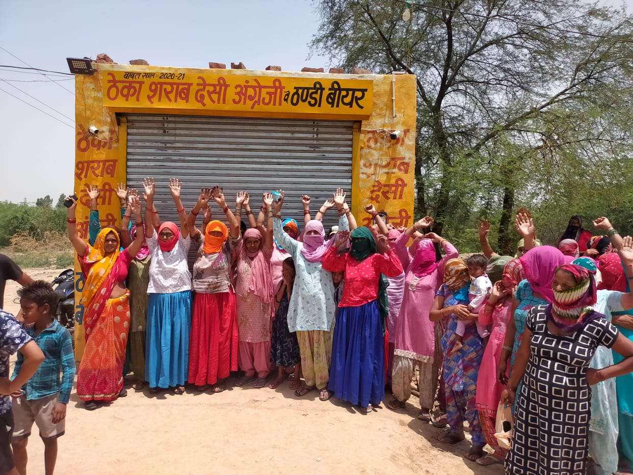 revolt of alcohol theka in kundenpur