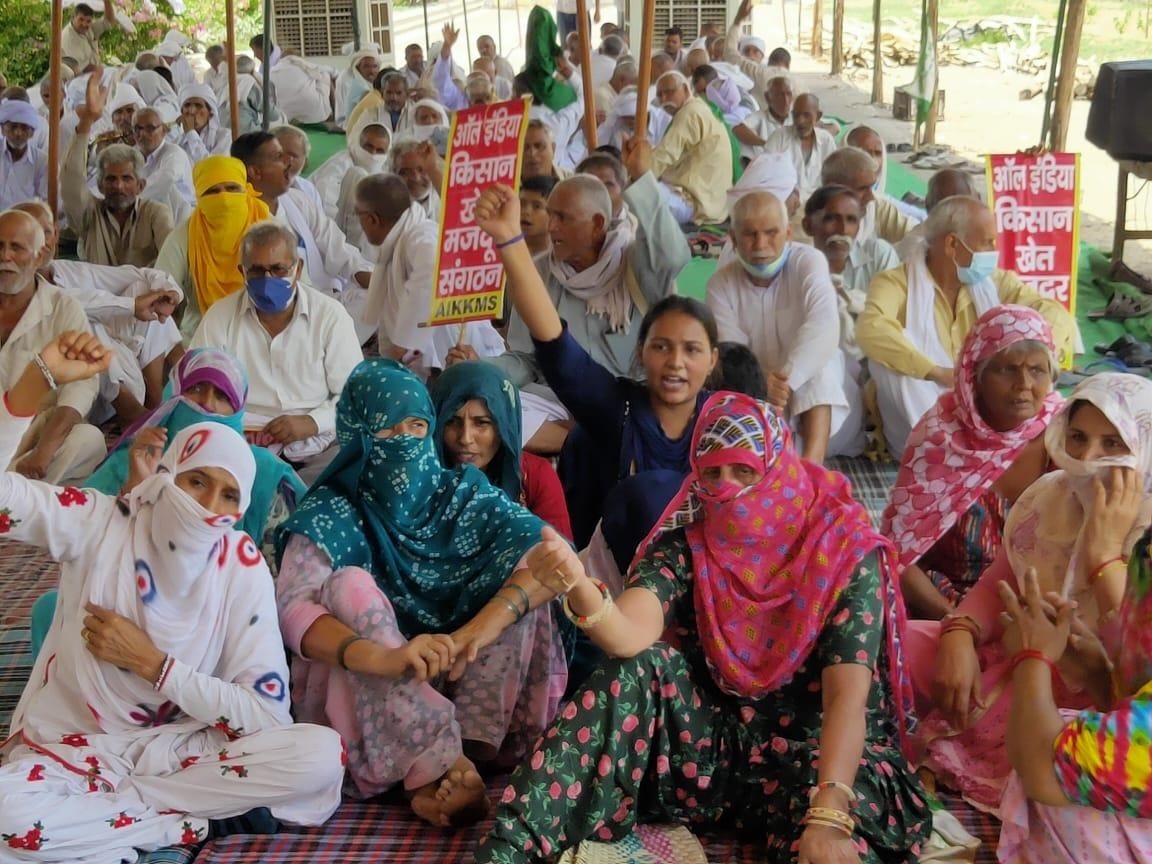 Call to join the protest at Raj Bhavan on 26