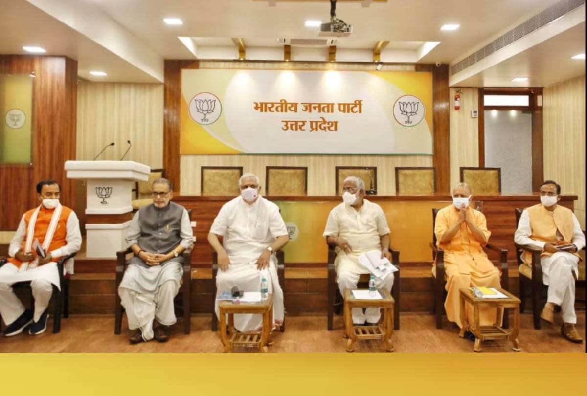 Ministers of Uttar Pradesh will visit in districts to prepare for elections.