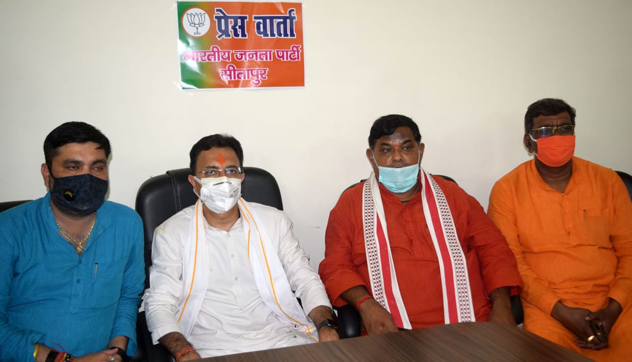 Joined BJP after the opinion of supporters