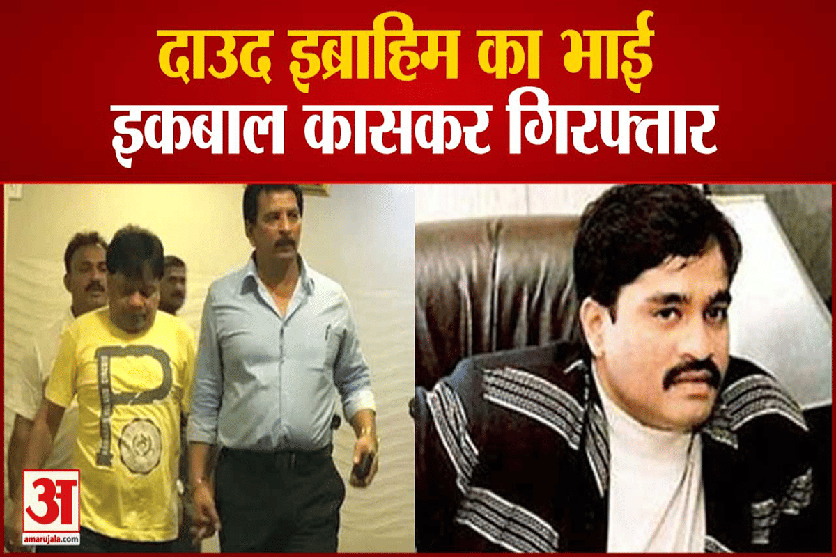 ड्रग्स केस