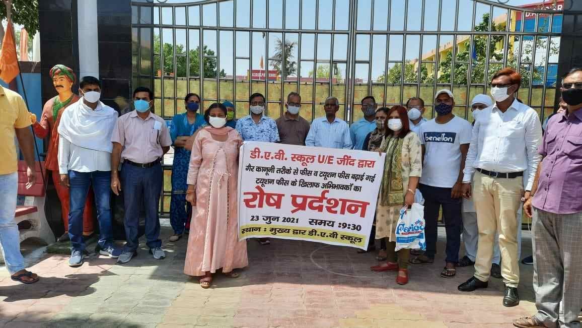 Parents demonstrated against private school in protest against fee hike