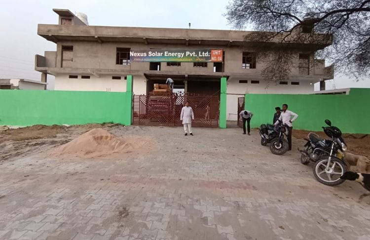 New NOIDA