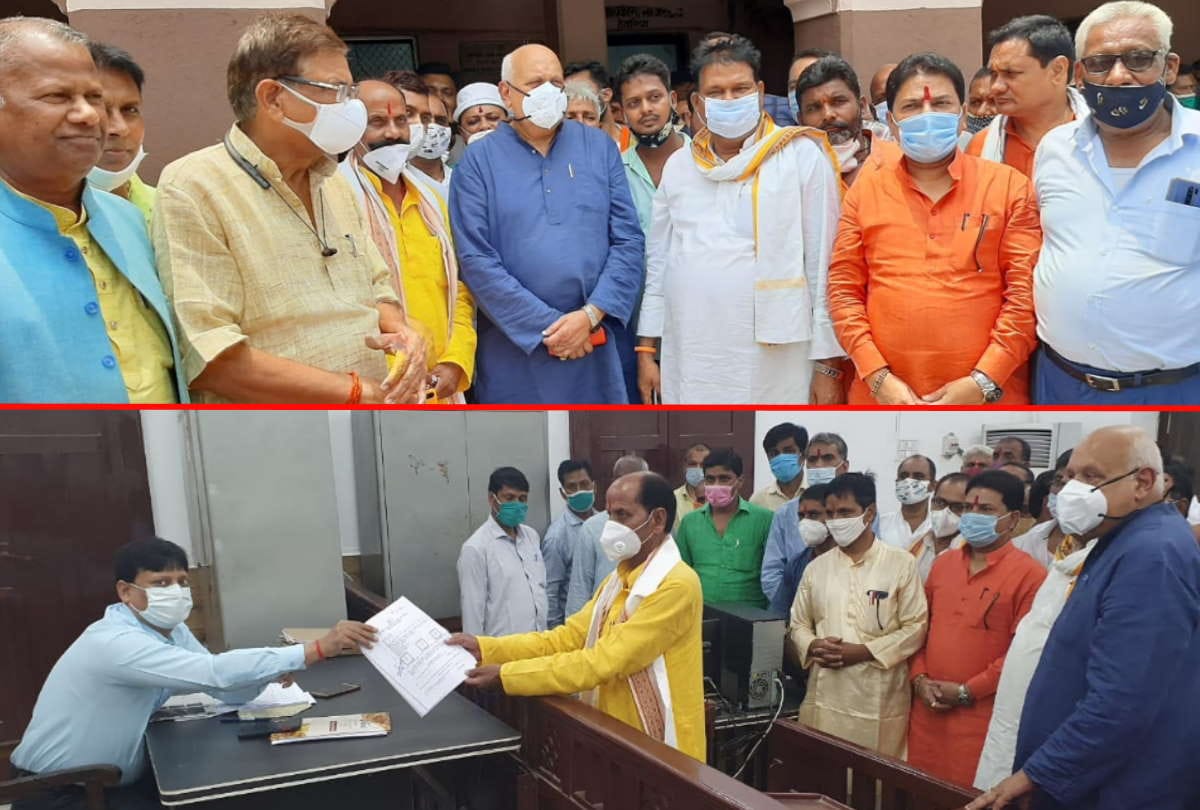 Agriculture Minister Surya Pratap Shahi arrived dm office due to take form for District Panchayat President election with BJP candidate