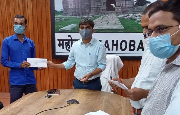 civic,DM,mahoba news