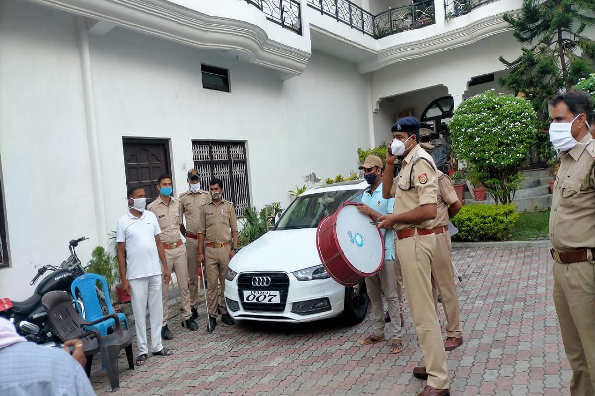 Ghazipur news today: Mukhtar Ansari Audi car attached, constant action stirred up close ones