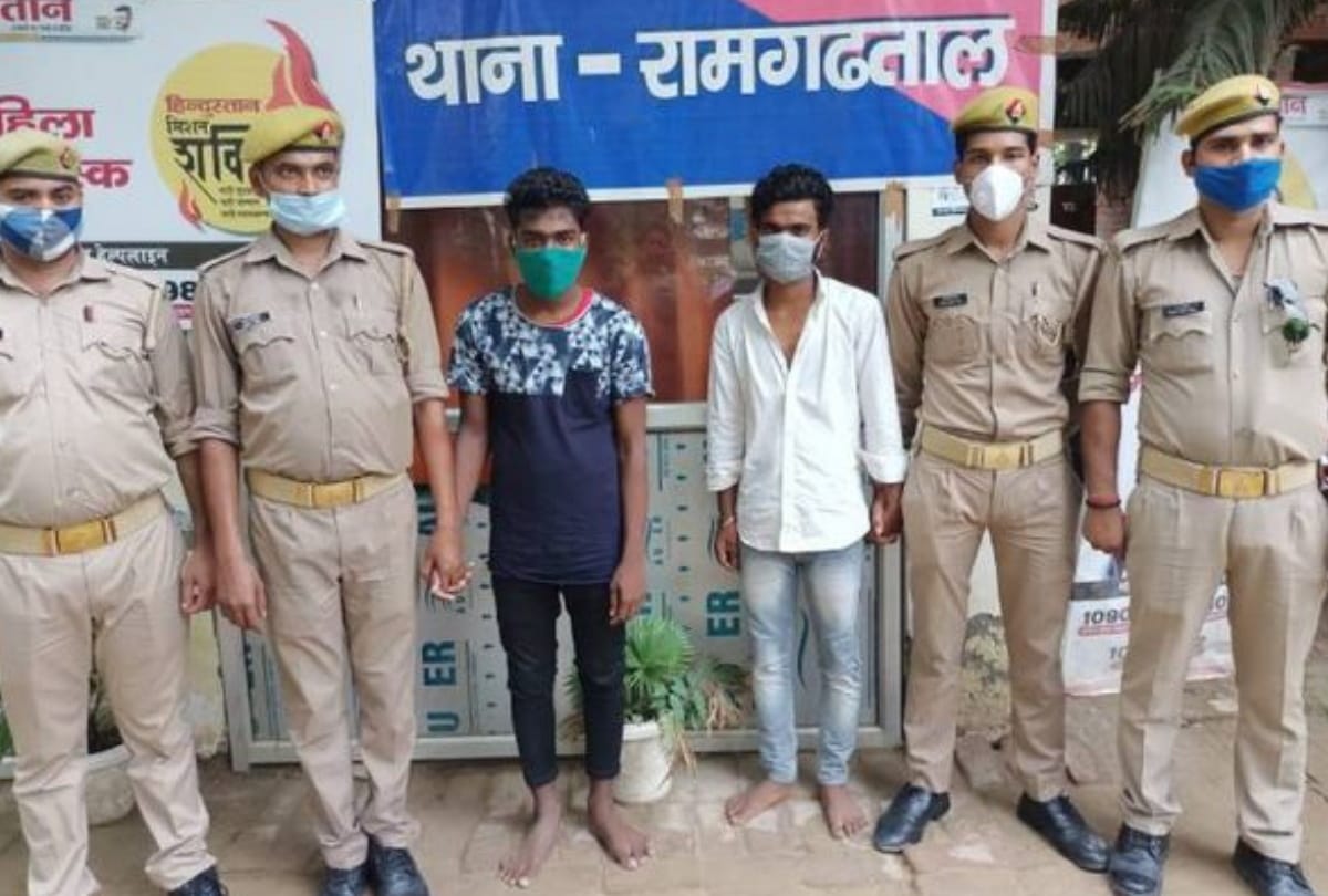 Police arrested two thief in gorakhpur