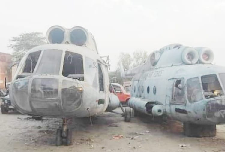 Mansa MM Enterprises Purchase six helicopters