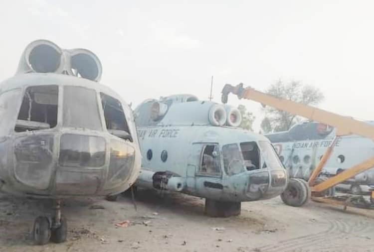 Mansa MM Enterprises Purchase six helicopters