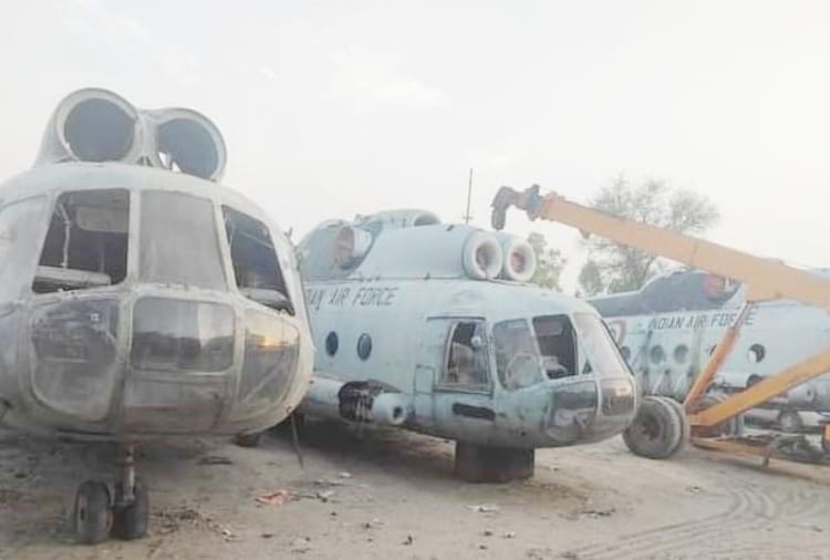 Mansa MM Enterprises Purchase six helicopters