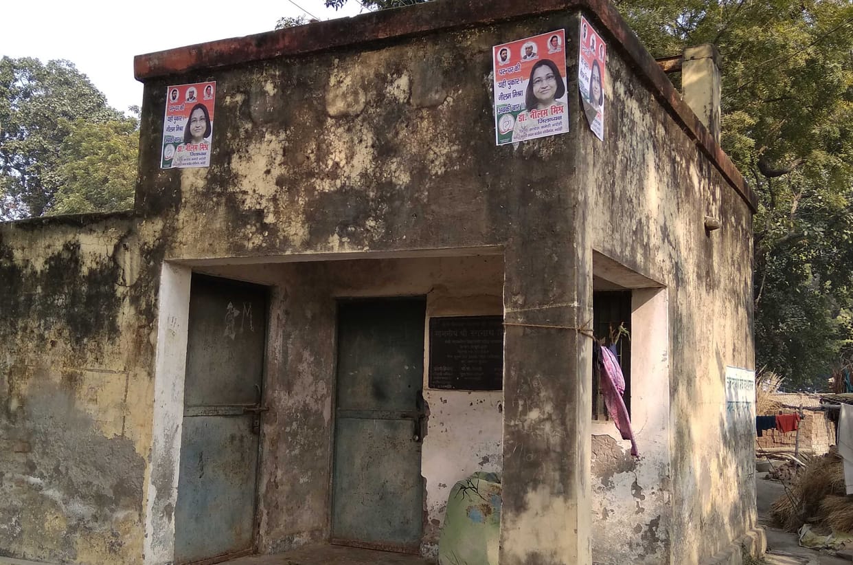 Government tube well damaged, water supply stalled