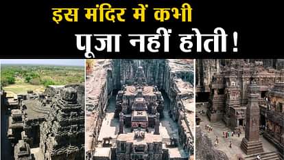know about kailash temple ellora caves in aurangabad maharashtra