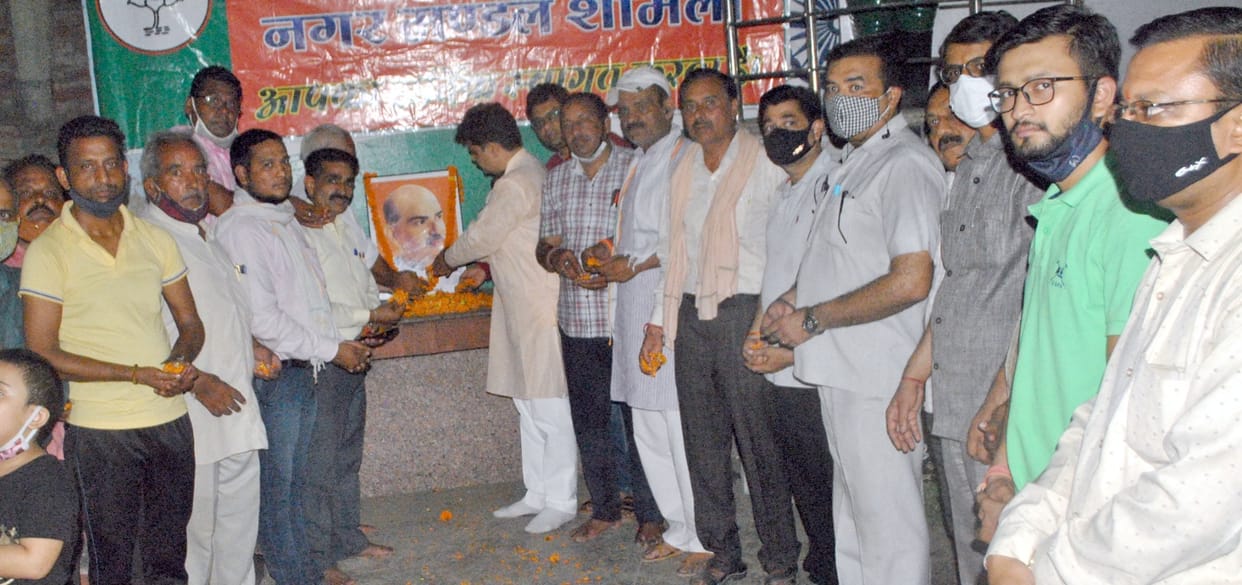 Remembering the sacrifice of Shyama Prasad Mookerjee