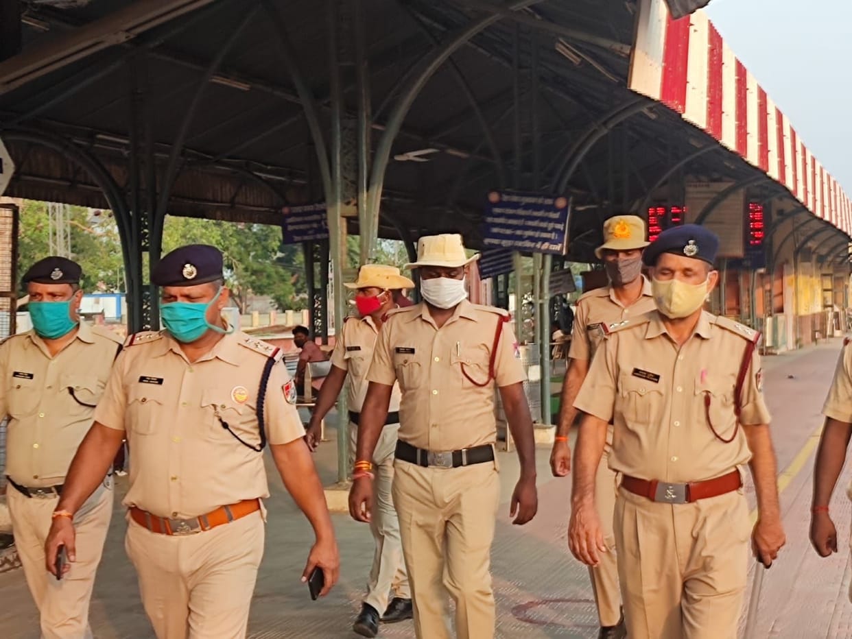 GRP -RPF alert