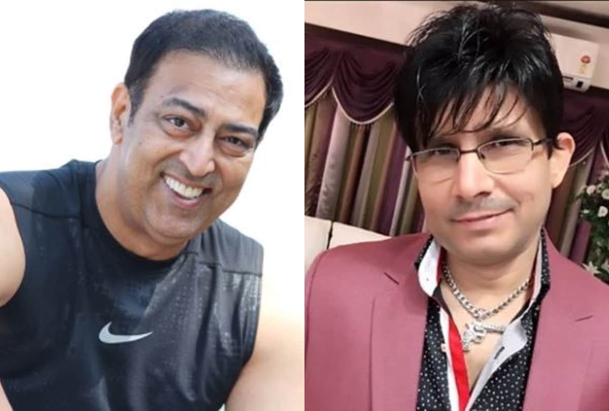 Kamal r khan aka KRK reacted on Vindu dara singh video called him a beggar