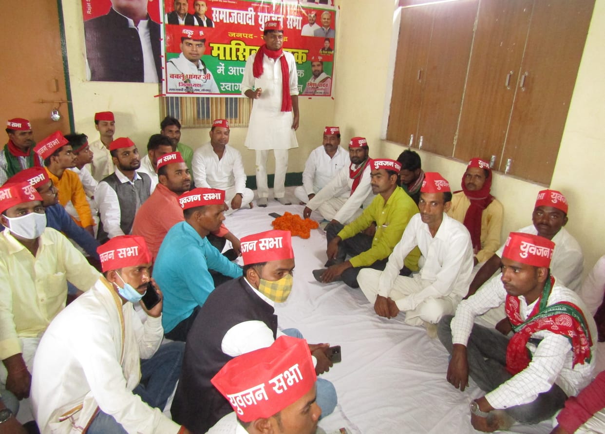 Workers should take the policies of SP to the public