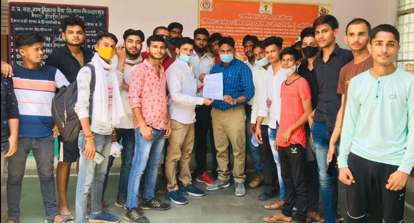 Hindu Jagran Manch gave a memorandum for action against those who converted