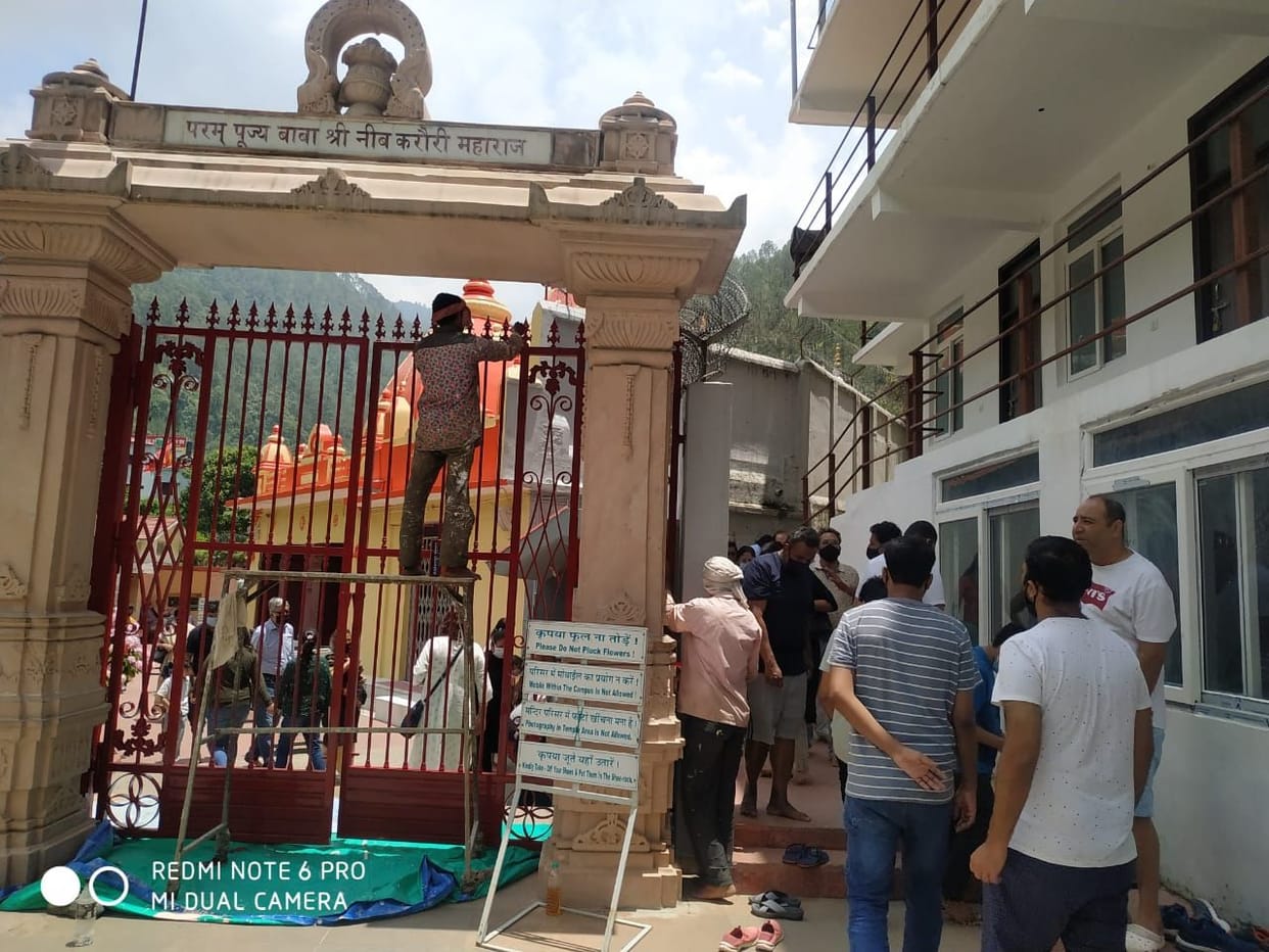 Kainchi temple open for devotees to visit
