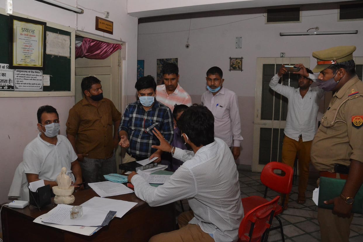 Haryana team raided nursing home