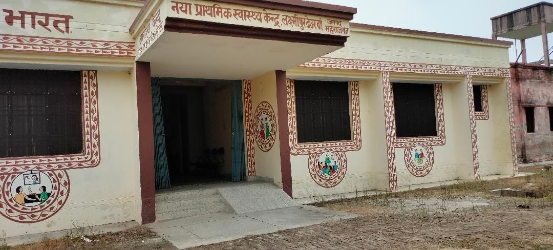 No night service in PHC, patient upset