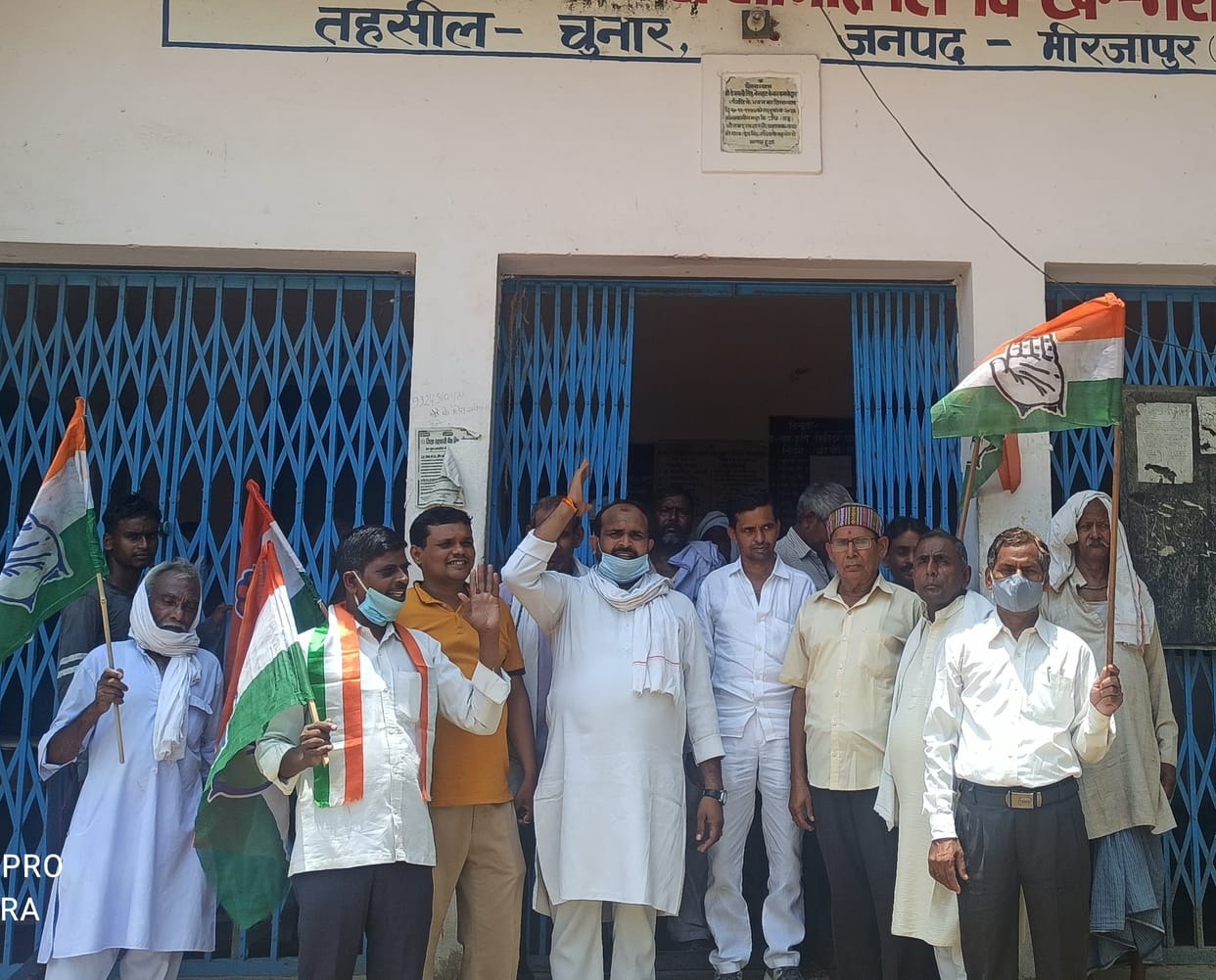 congress protest against wheat buy in mirzapur