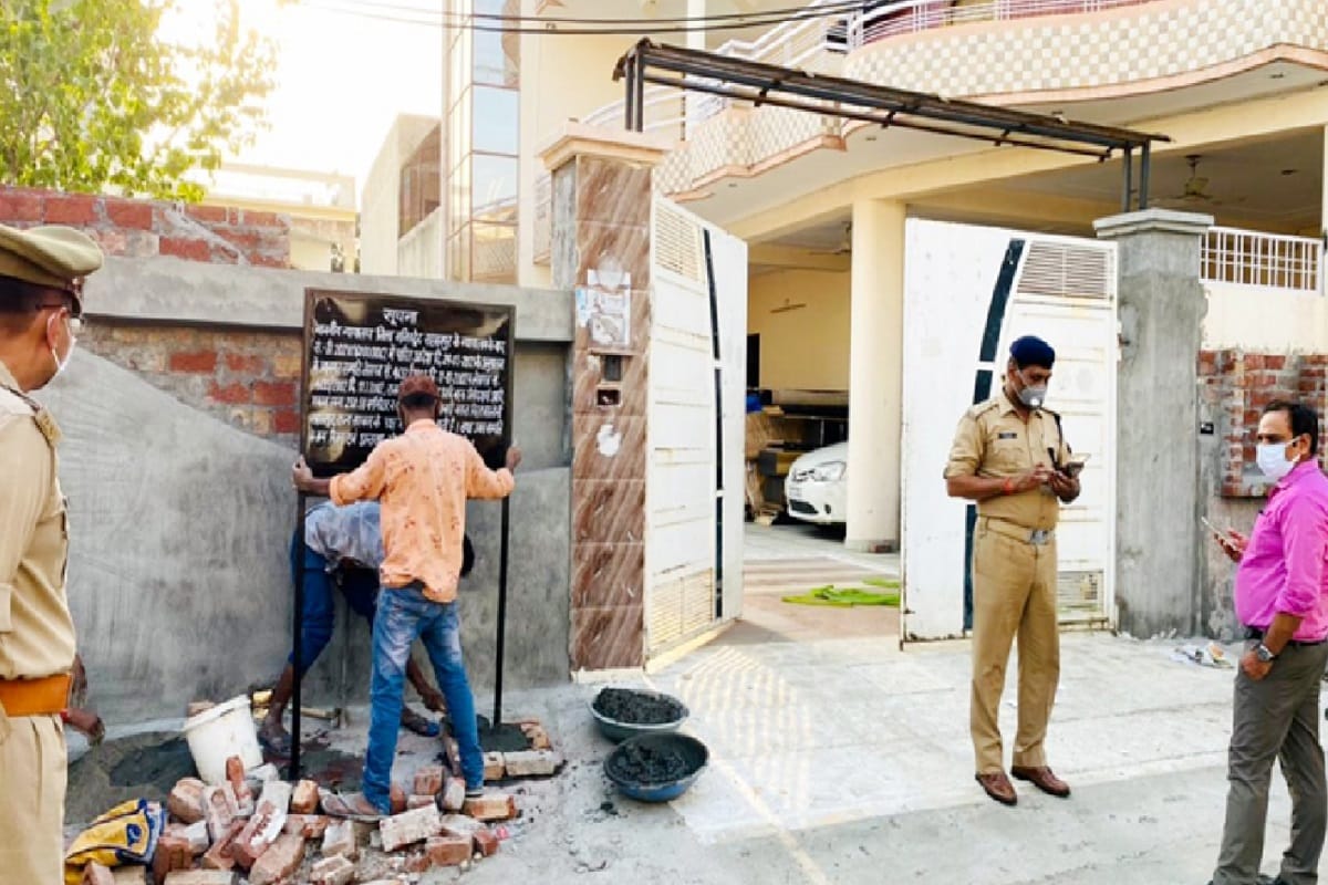 Saharanpur News: Land mafia Vinod Sharma made illegal occupations in BSP and SP government