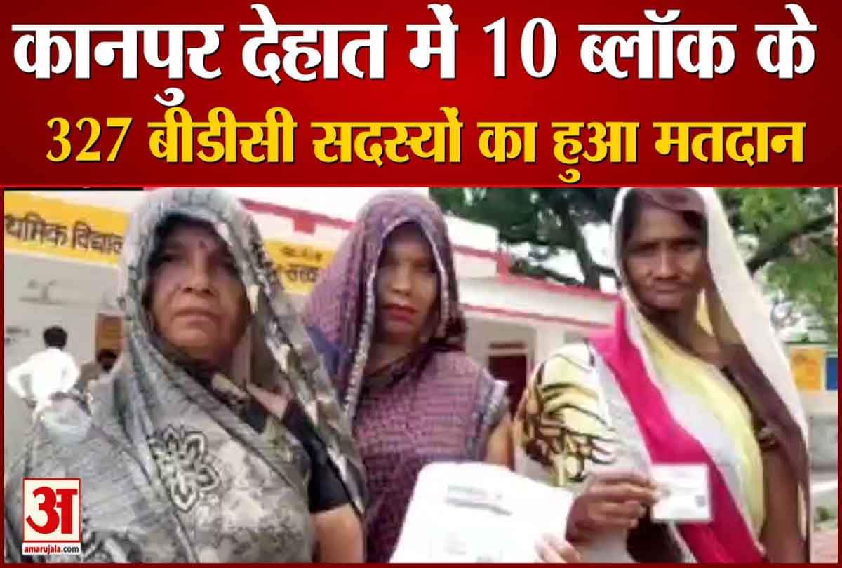 सांकेतिक तस्वीर