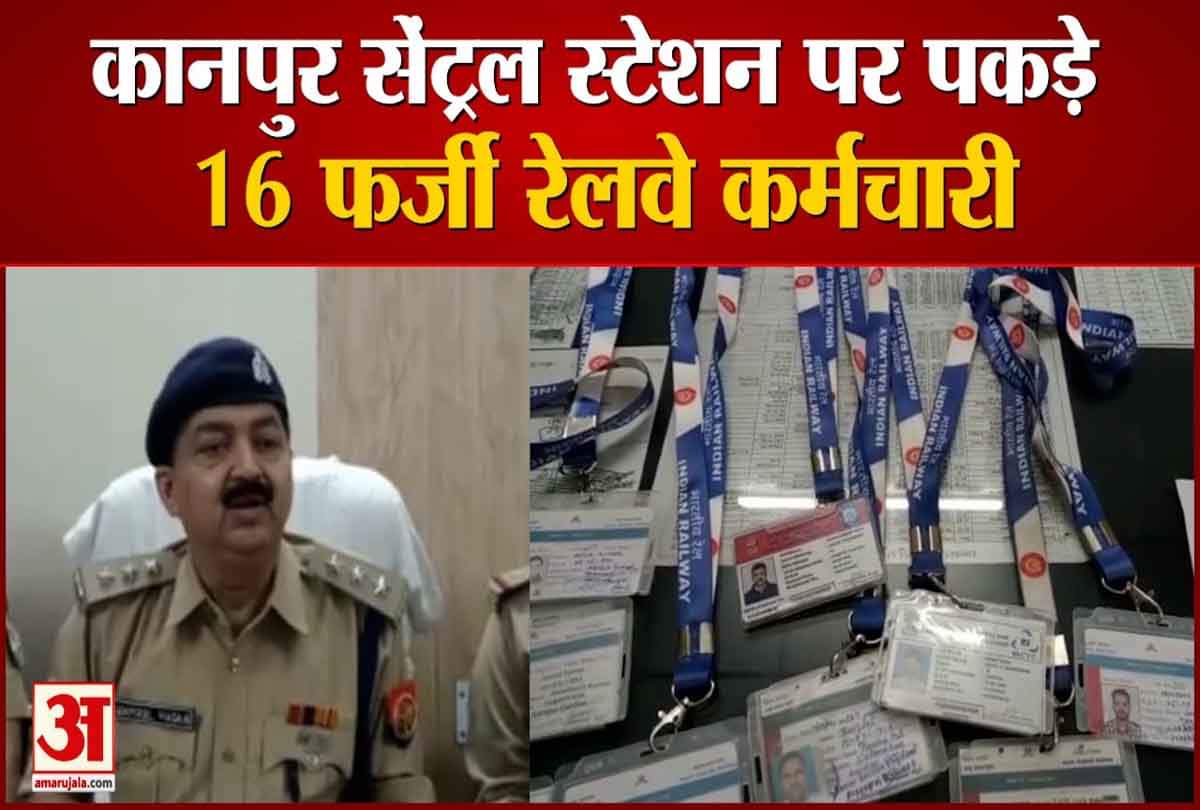 16 fake railway employees caught at Kanpur Central station