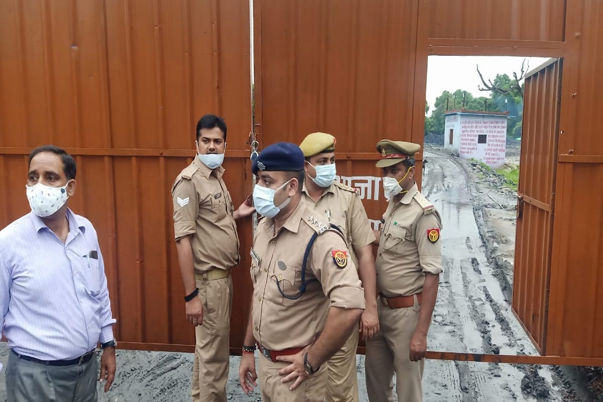 Ramnagar coal market seized, the administration imposed the lock