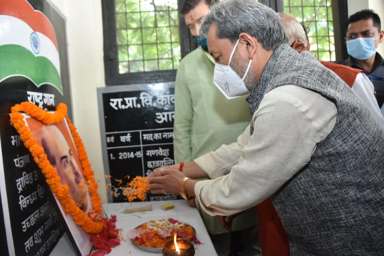 uttarakhand news : on the martyrdom day of Dr. Shyama Prasad Mookerjee, the Chief Minister paid floral tributes.