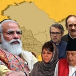 जम्मू पर सर्वदलीय बैठक