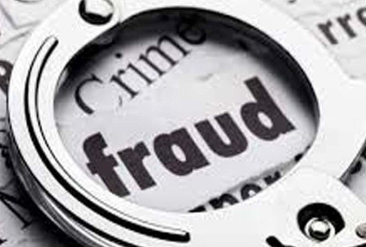 IAS officer arrested for preparing two fake court verdicts Madhya Pradesh indore