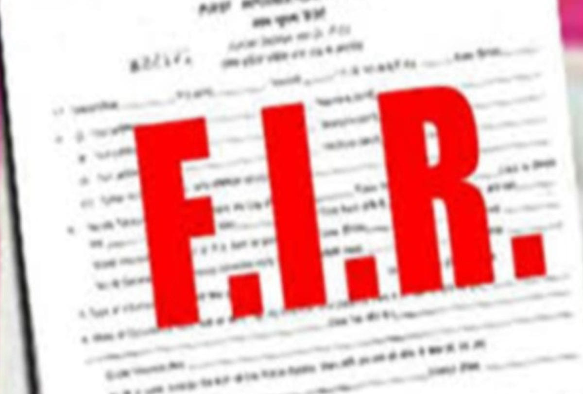 FIR against three including CMD of Tulsi Hospital
