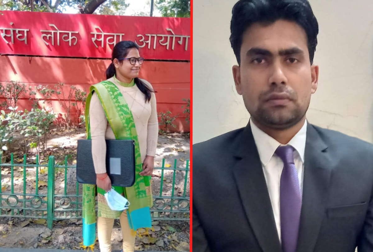 UPSC Result Brother and sister of Gorakhpur increased value of area by passing examination of Union Public Service