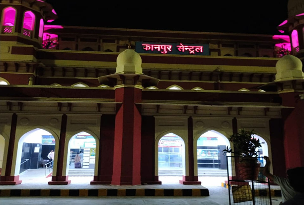 President Ram Nath Kovind's visit to Kanpur, Kanpur Central Railway Station