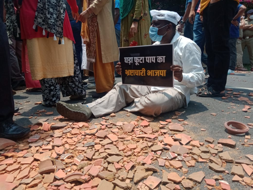 dehradun news : Aam Aadmi Party is a gimmick: BJP