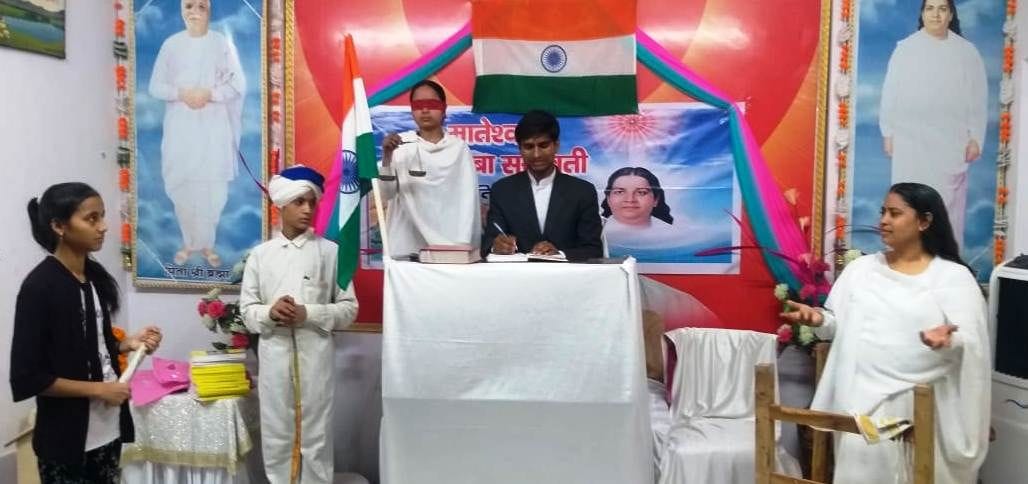 Jagdamba Saraswati was a symbol of truth and affection