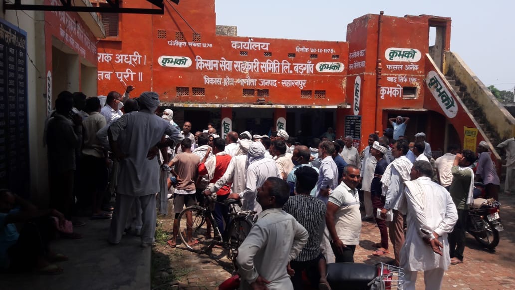 There was a ruckus on the committees for urea
