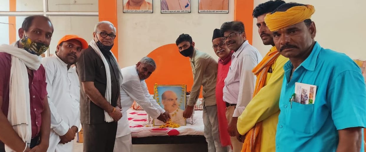 syama prashad mukharji, martyr day
