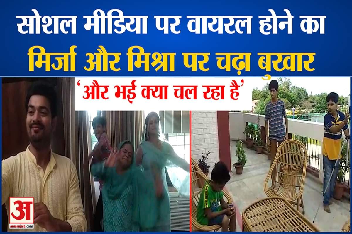 बॉलीवुड