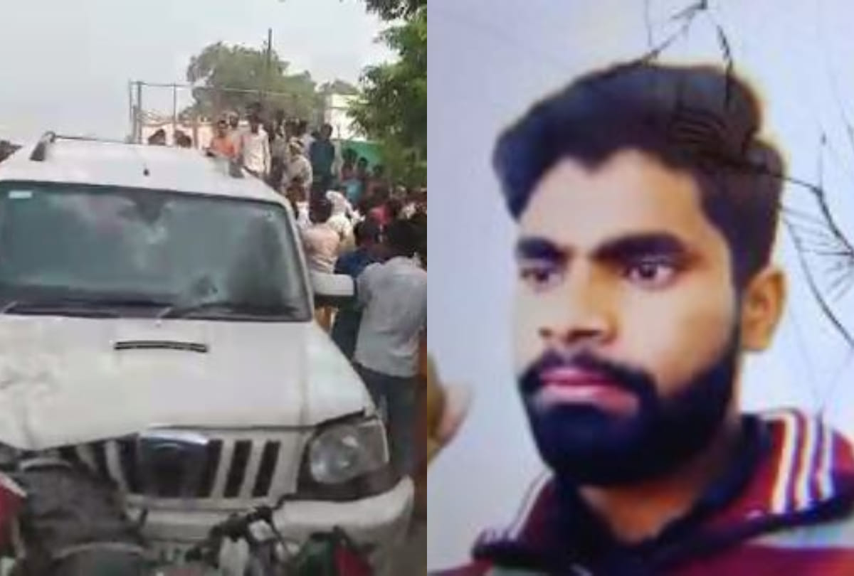 Scorpio Hits Bike Young Man Death Croud Stone Pelted On Police