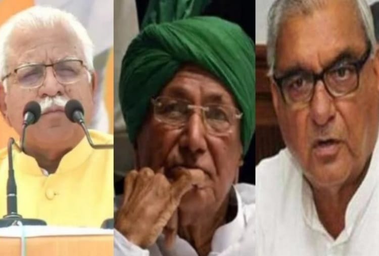 Political Picture of Haryana will Change after OP Chautala complete his sentence