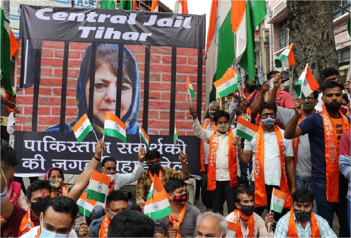live news jammu kashmir all party meeting in delhi with pm modi